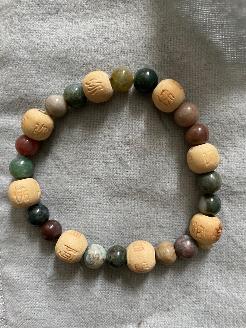 Multicolor Natural Stone & Carved Wood Bead Bracelet - Earthy Tones